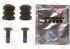Ремкомплект тормозного суппорта - (A001420138364 / A0014201383 / A0004214686) TRW SP7250 (фото 2)