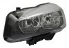 Reflektor L (2*H7/LED, elektryczny, z silnikiem) pasuje do: BMW 2 Active Tourer F45, F46 09.14- TYC 20-17526-06-9 (фото 1)