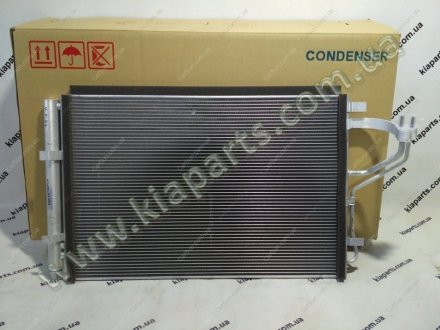Радиатор кондиционера в сборе TYC '606HN2043 (фото 1)