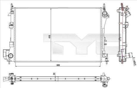 Автозапчасть TYC 725-0010-R