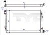 CHLODNICA VW PASSAT 05- TYC 737-0062-R (фото 1)