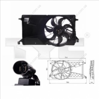 Вентилятор, система охолодження двигуна TYC 820-0001