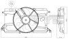 Вентилятор TYC 820-0002 (фото 1)