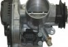 Деталі двигуна VAG 030133064F (фото 1)