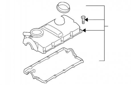 Кришка головки блока циліндрів VAG 038103469AF