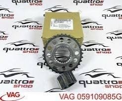 Звездочка цепи ГРМ Audi A4-A8 3.0 (13-), Q7 3.0 (16-), Q8 (19-) VAG 059109085G