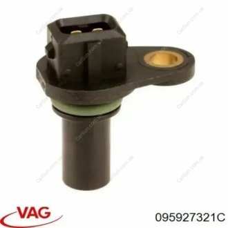 Датчик коробки передач VAG 095927321C