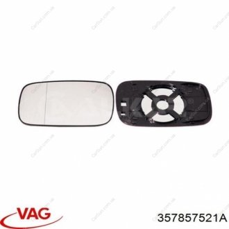 Скло дзеркала ліве VW Passat 88-97 VAG 357 857 521A