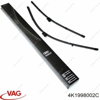 \'\' VAG 4K1998002C