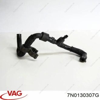 Топливопровод VAG 7N0130307G