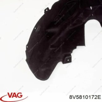 Кожух арки колеса VAG 8V5810172E