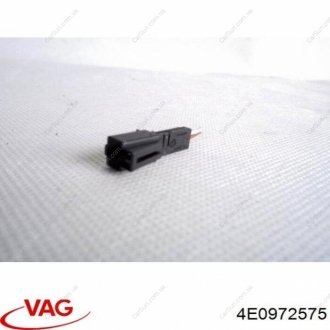 Корпус электрического разъема VAG 8W0972575