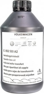 Трансмиссионное масло Transfer box Oil G 052 533 1 л - G 052533A2 VAG G 052533A2