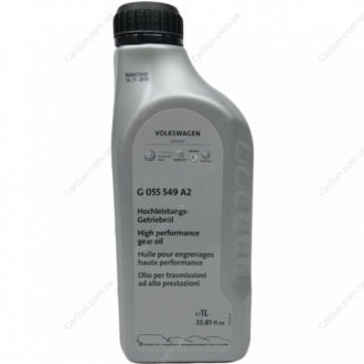 Трансмиссионное масло Gear Oil G 055 549 1 л - G 055549A2 VAG G 055549A2