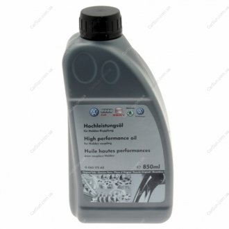 Трансмісійна олія для ГП 1л VAG G 065190A2