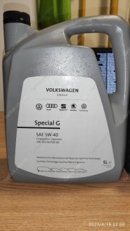 Олива моторна Special G 5W-40, 5л. 50200/50500 VAG GS55502M4EUR