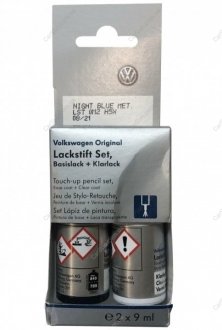 Комплект (карандаш) для подкраски кузова (краска + лак) VAG LST0M2H5X (фото 1)