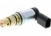 Регулирующий клапан, компрессор VAICO V15-77-1020 (фото 2)