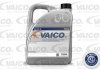 Автозапчасть VAICO V60-0015 (фото 2)