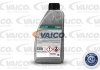 Робоча рідина VAICO V60-0018 (фото 2)