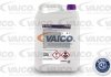 Антифриз "wolf lpg treatment" VAICO V60-0070 (фото 2)