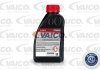 Гальмівна рідина DOT4, 0,5L VAICO V60-0074 (фото 2)