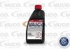 Тормозная жидкость VAICO V60-0075 (фото 2)