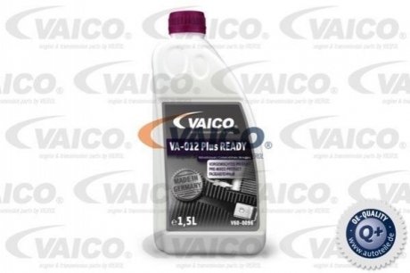 Антифриз VAICO V600096