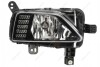 Lampa przeciwmgielna przГіd P (LED) pasuje do: VW POLO VI AW 09.17- Valeo 047428 (фото 1)