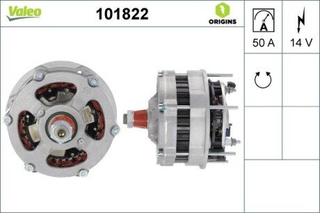 Автозапчастина Valeo 101822