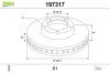 Гальмівний диск Valeo 197317 (фото 1)