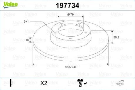 Автозапчасть Valeo 197734