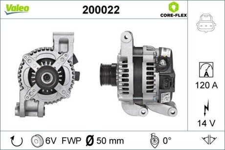 Автозапчасть Valeo 200022