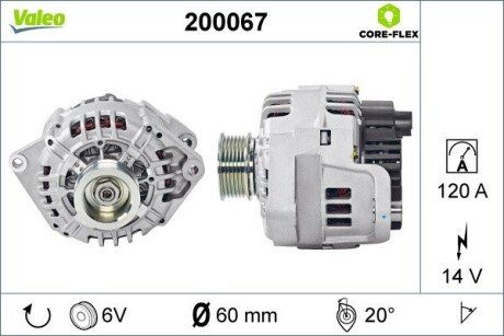 Автозапчастина Valeo 200067