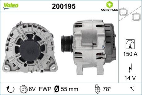 Автозапчасть Valeo 200195