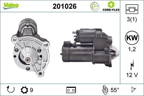 Автозапчасть Valeo 201026