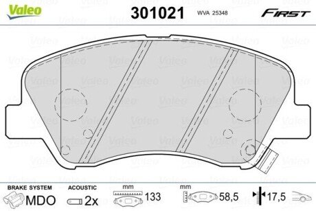 Колодки дискового тормоза Valeo 301021