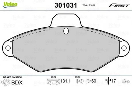 Колодки дискового тормоза Valeo 301031