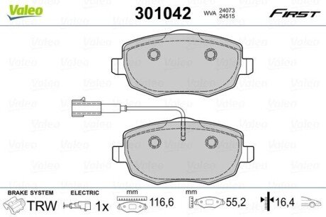 Автозапчастина Valeo 301042