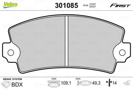 Колодки гальмівні дискові, комплект Valeo 301085