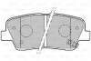 KLOCKI HAMULCOWE FIRST Valeo 301134 (фото 1)