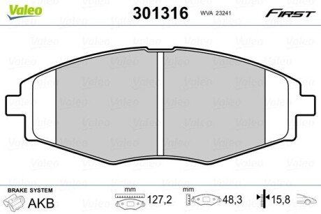 Колодки дискового тормоза Valeo 301316