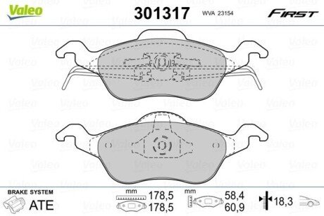 Колодки гальмівні FORD P. FOCUS 98-04 Valeo 301317