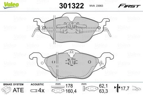 Колодки дискового тормоза Valeo 301322