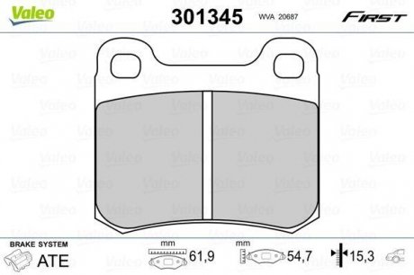 Автозапчастина Valeo 301345