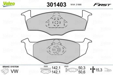 Колодки гальмівні VW P. GOLF/POLO 91-01 Valeo 301403