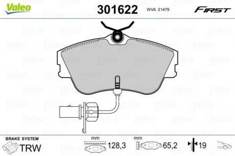 KLOCKI HAMULCOWE FIRST Valeo 301622