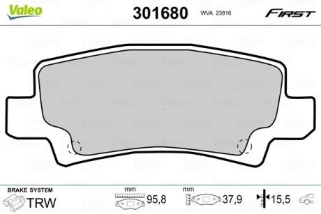 Колодки гальмівні TOYOTA T. COROLLA 02-07 Valeo 301680