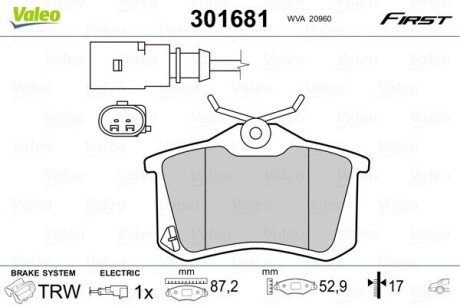 Колодки дискового тормоза Valeo 301681