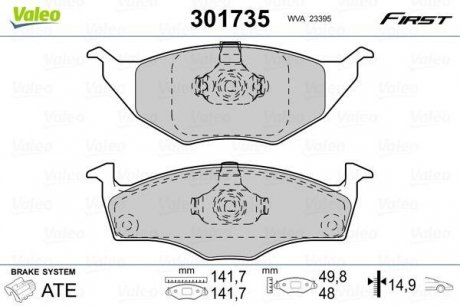 Колодки гальмівні VW P. LUPO 1,2 TDI 99-05 Valeo 301735